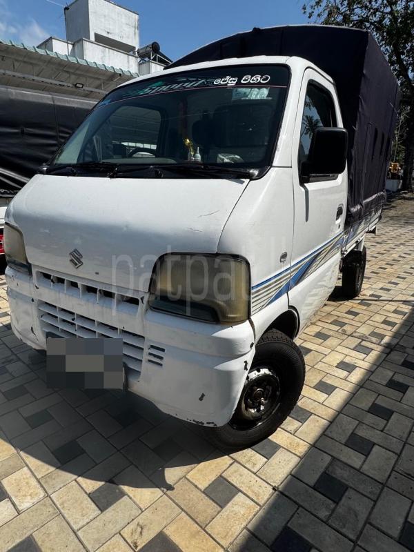 Advertisement image 2