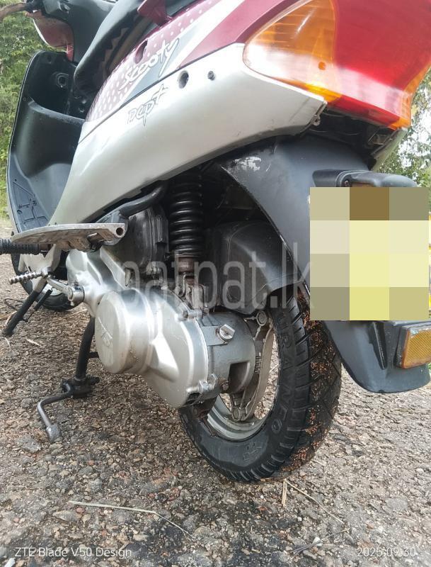 Advertisement image 2