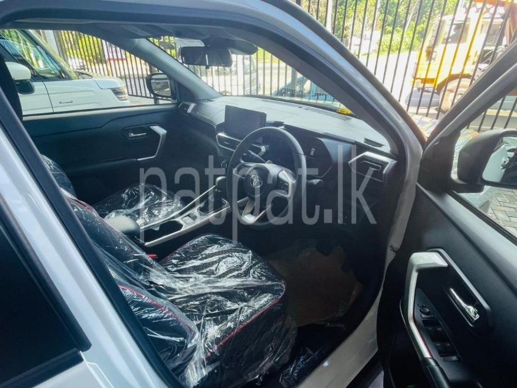 Advertisement image 5