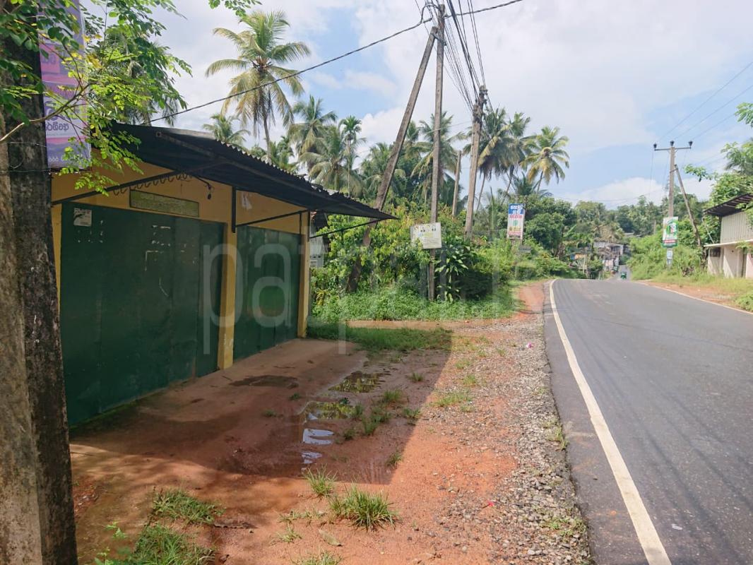Commercial Land for Sale in Meegoda