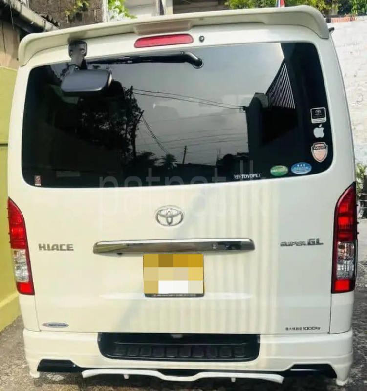 Advertisement image 2