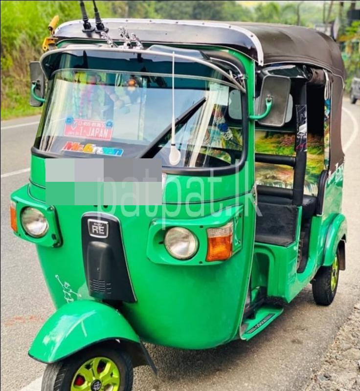 Advertisement image 1