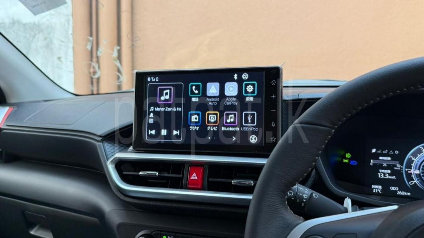 Advertisement image 4