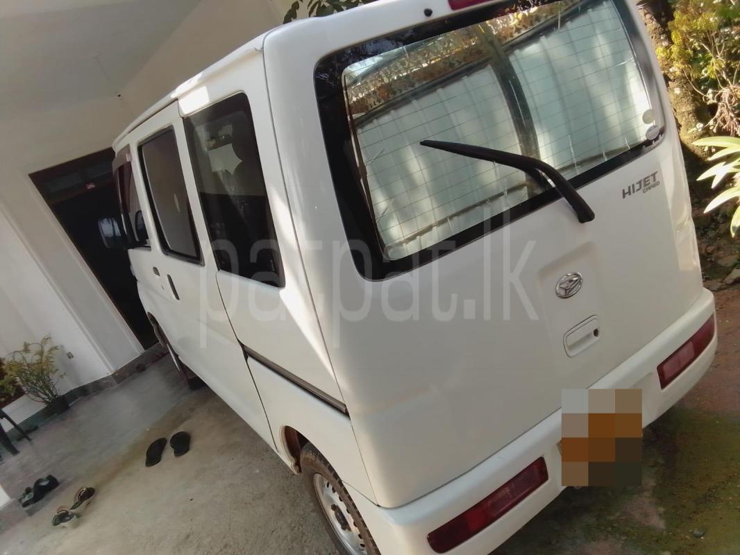 Advertisement image 4