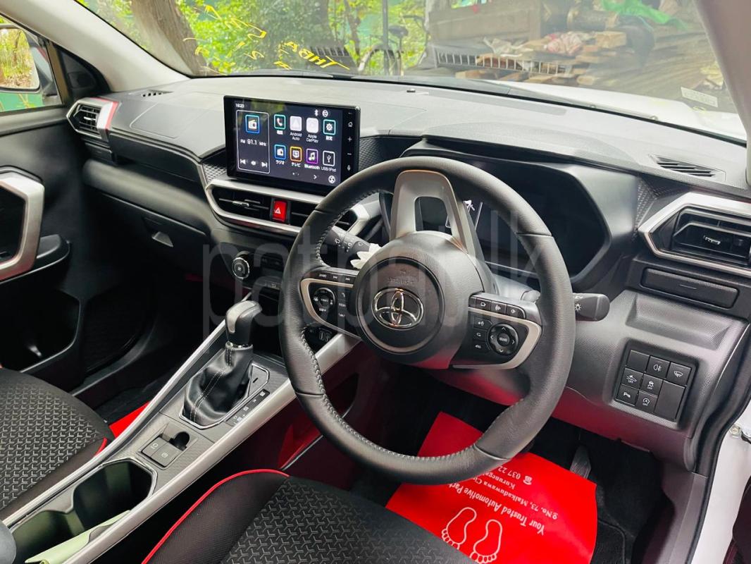 Advertisement image 5