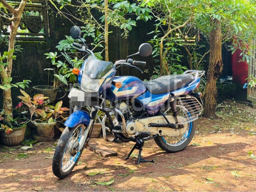 Advertisement image 1