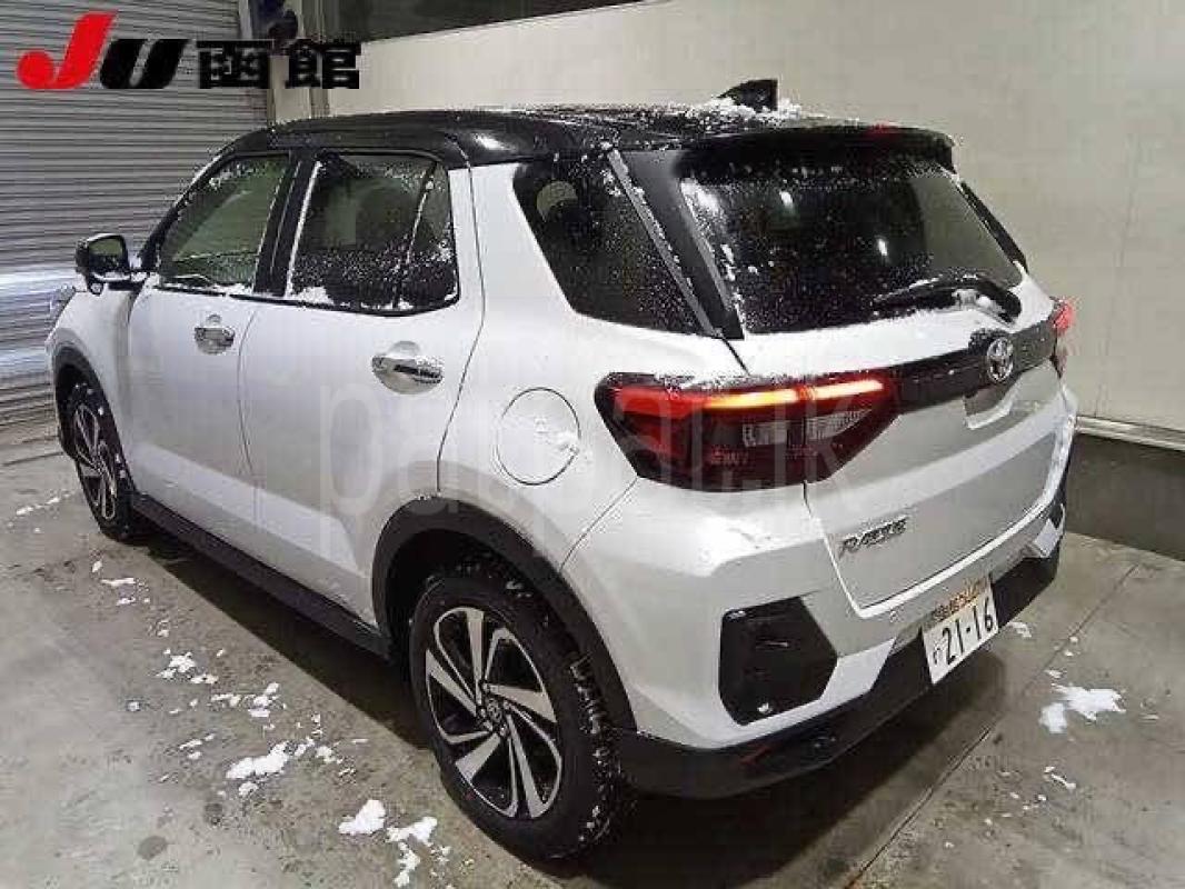 Advertisement image 5