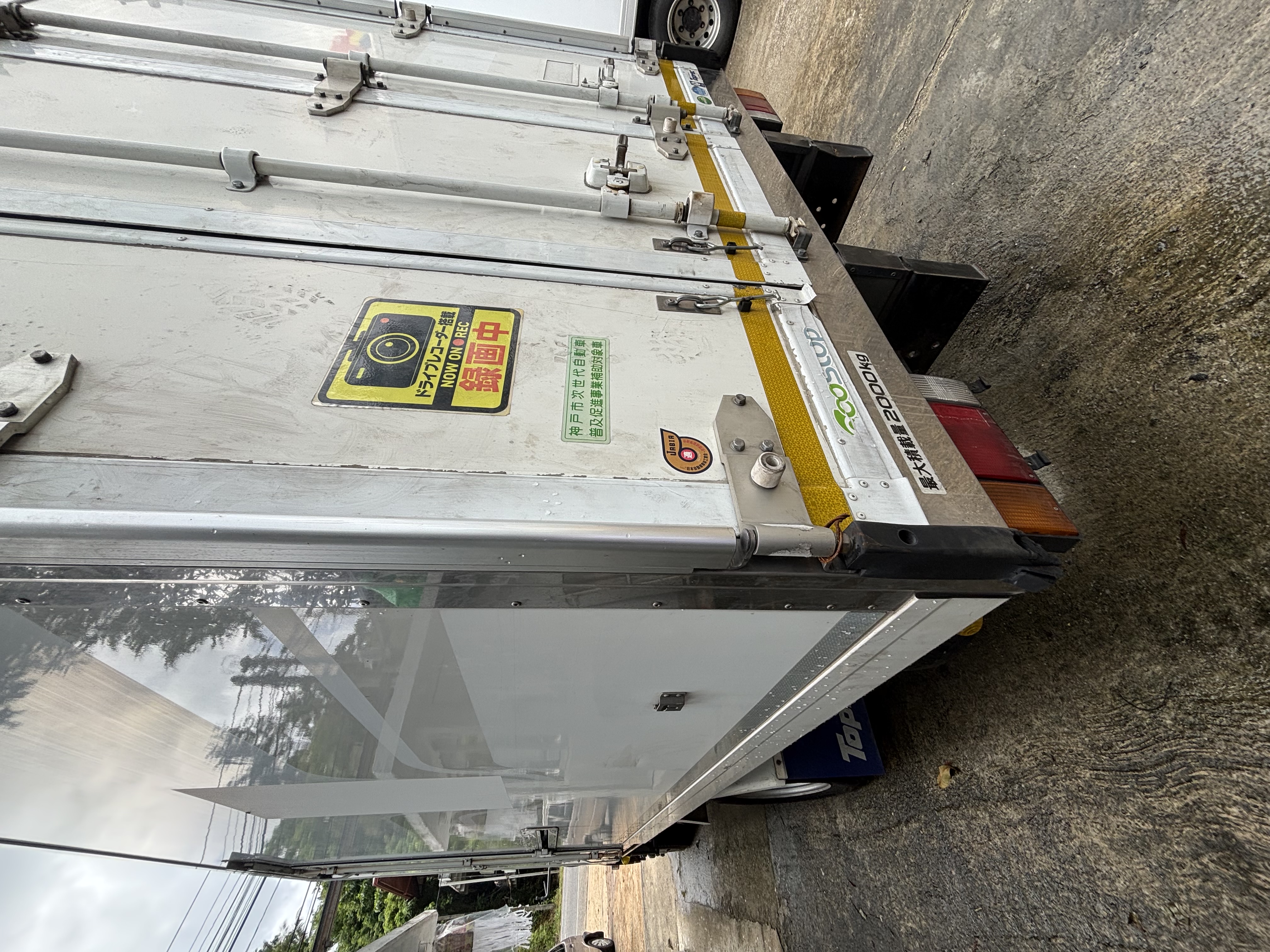 Isuzu Freezer 2016 - சான்றளிக்கப்பட்டது டிரக் sale in Sri Lanka - patpat.lk