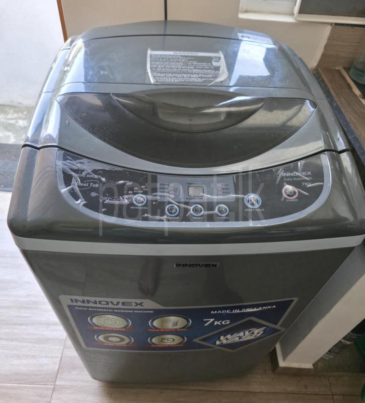 Advertisement image 3