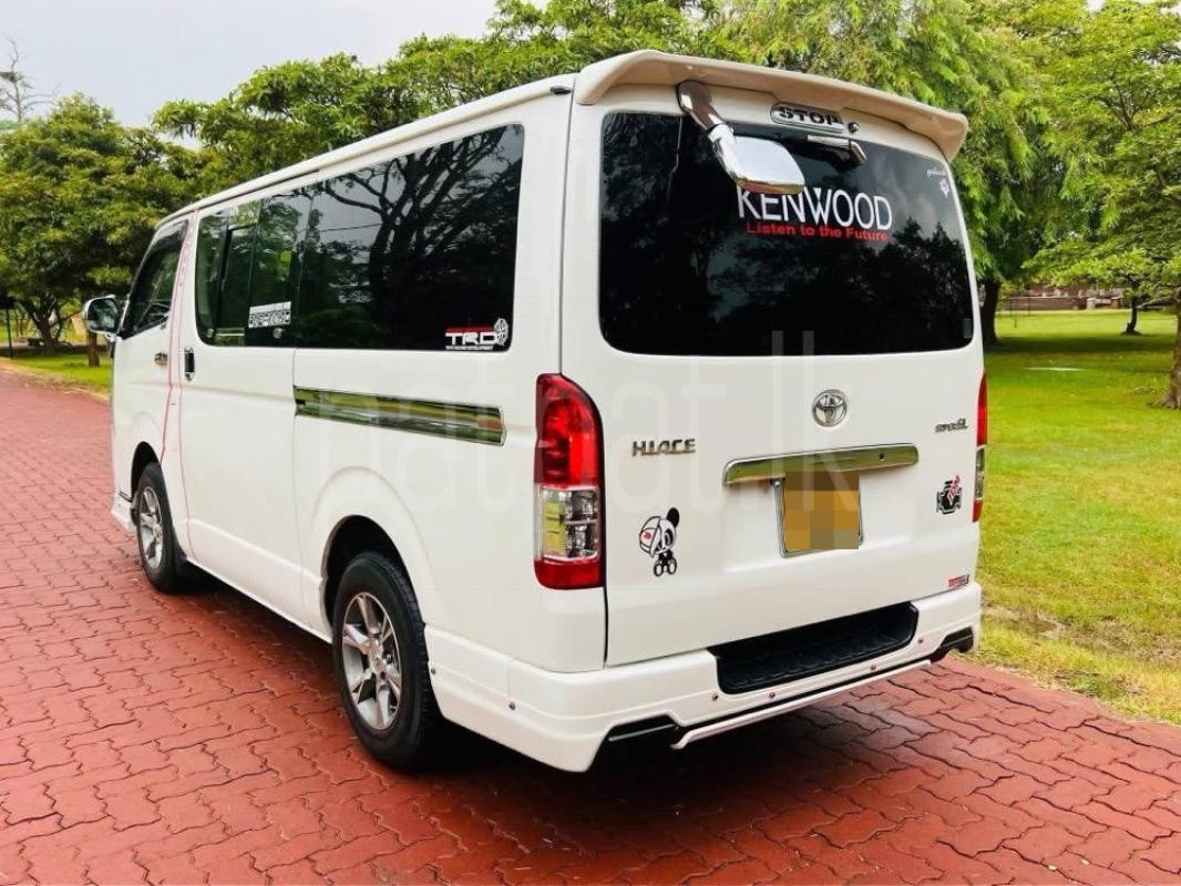 Advertisement image 3