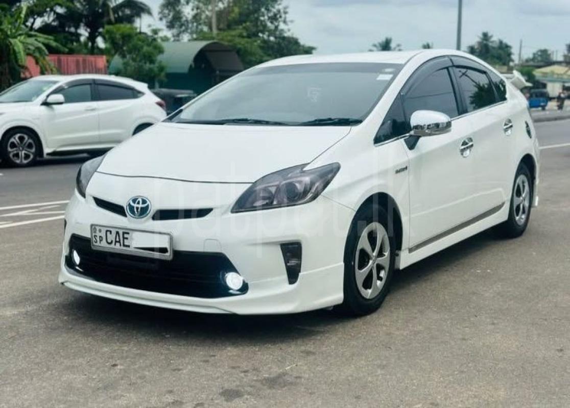 Advertisement image 6