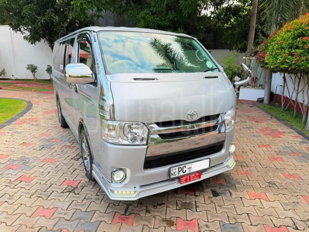 Advertisement image 2