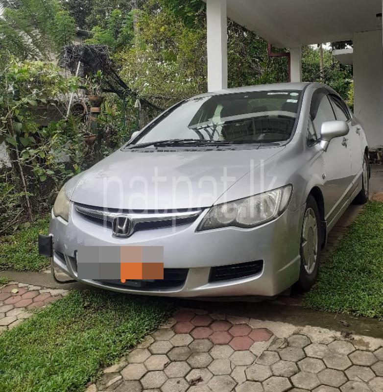 Advertisement image 5