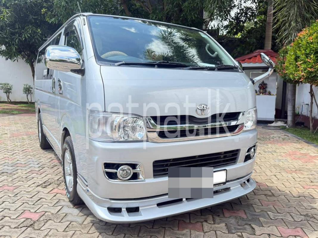 Advertisement image 2