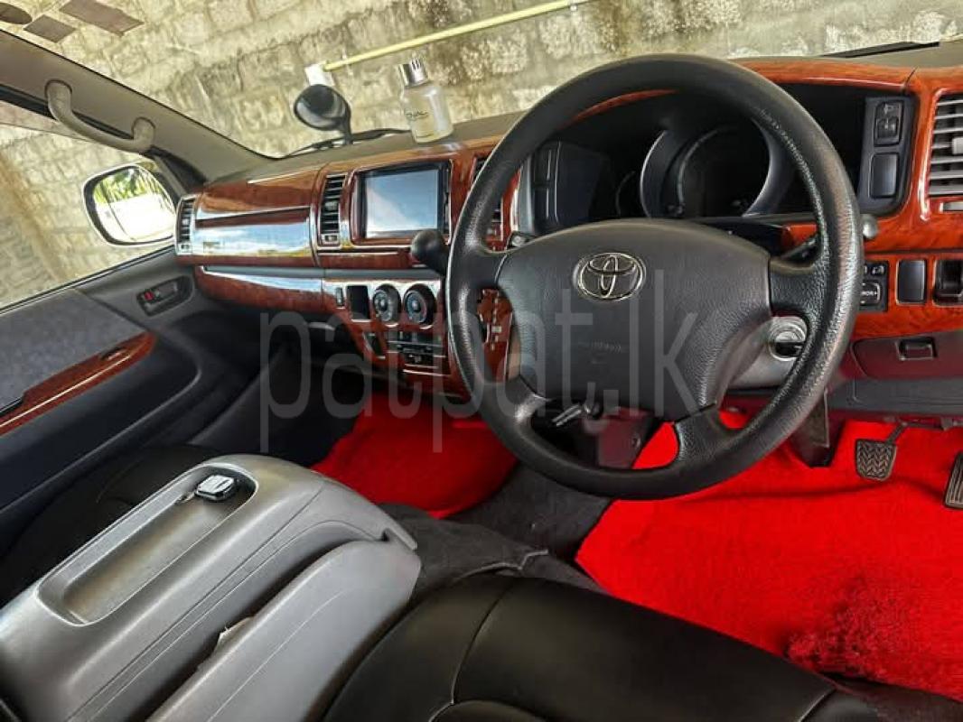 Advertisement image 3