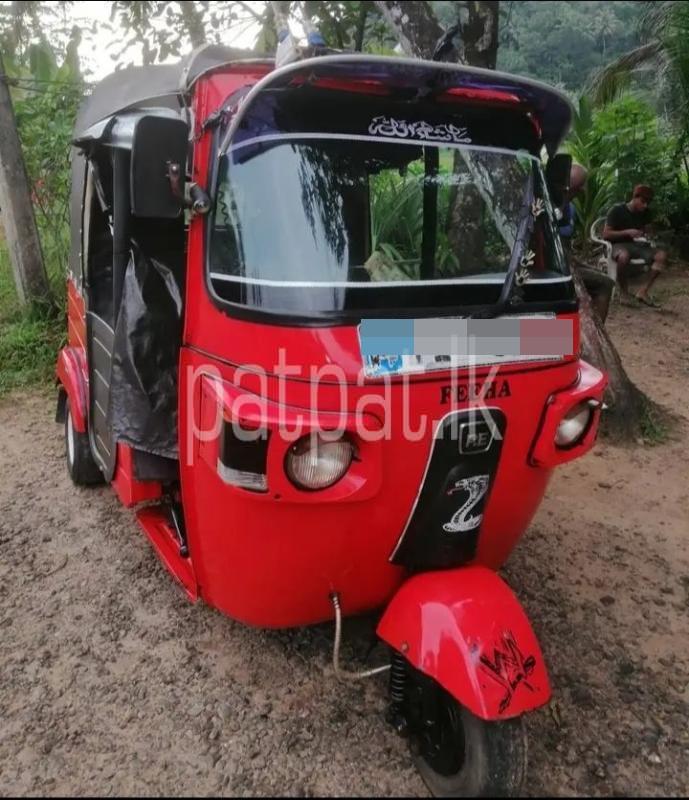 Advertisement image 3