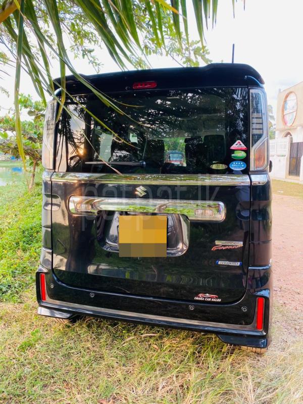 Advertisement image 2