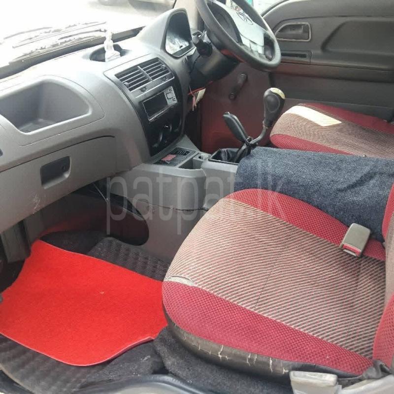 Advertisement image 4