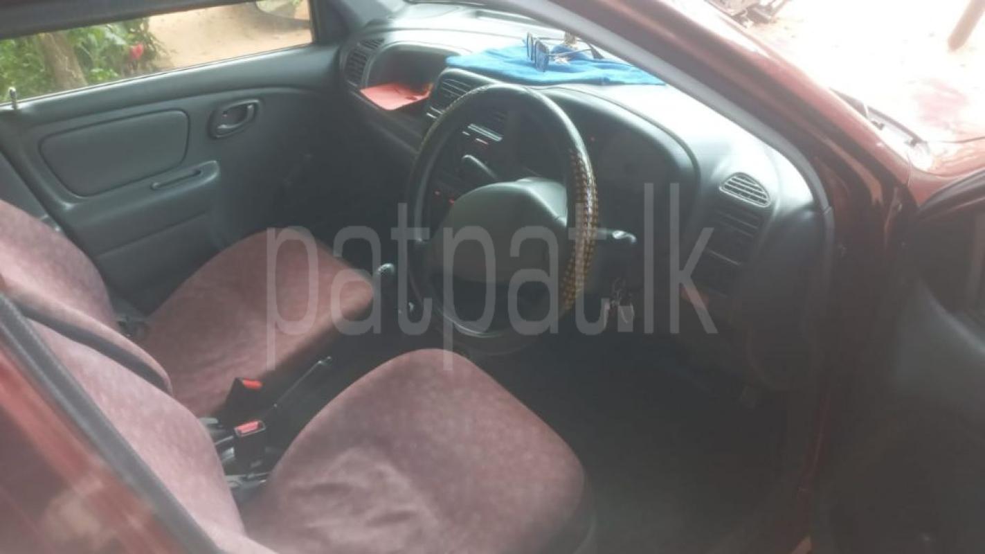 Advertisement image 1