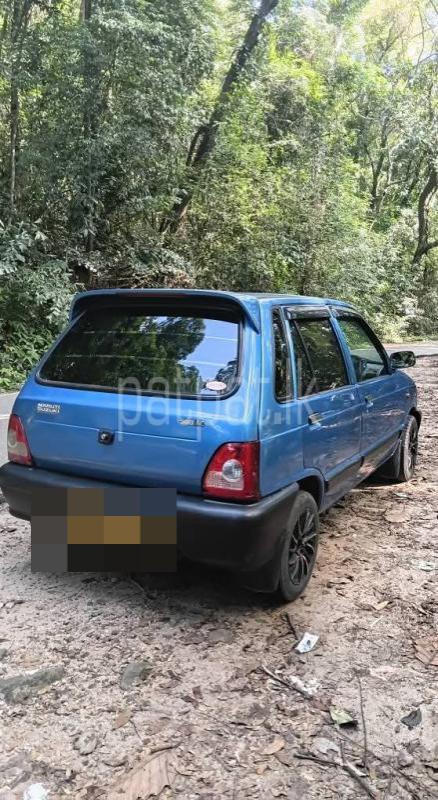 Advertisement image 2