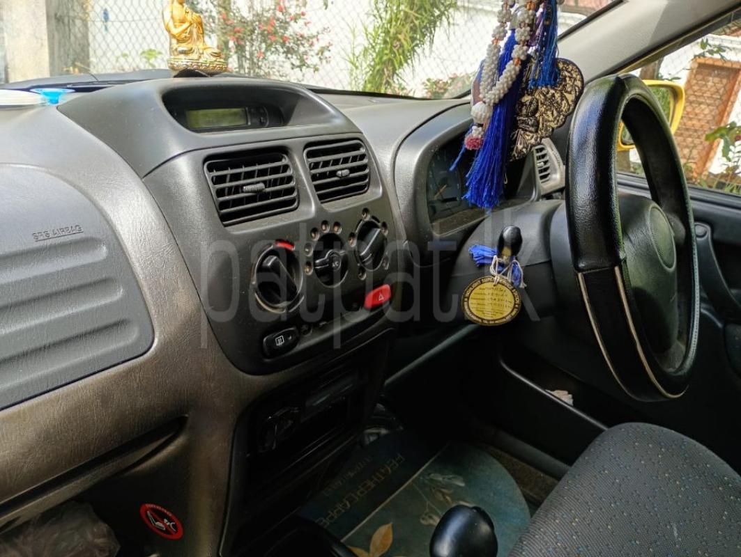 Advertisement image 6