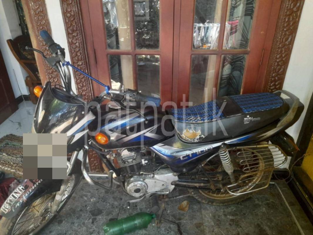 Advertisement image 3