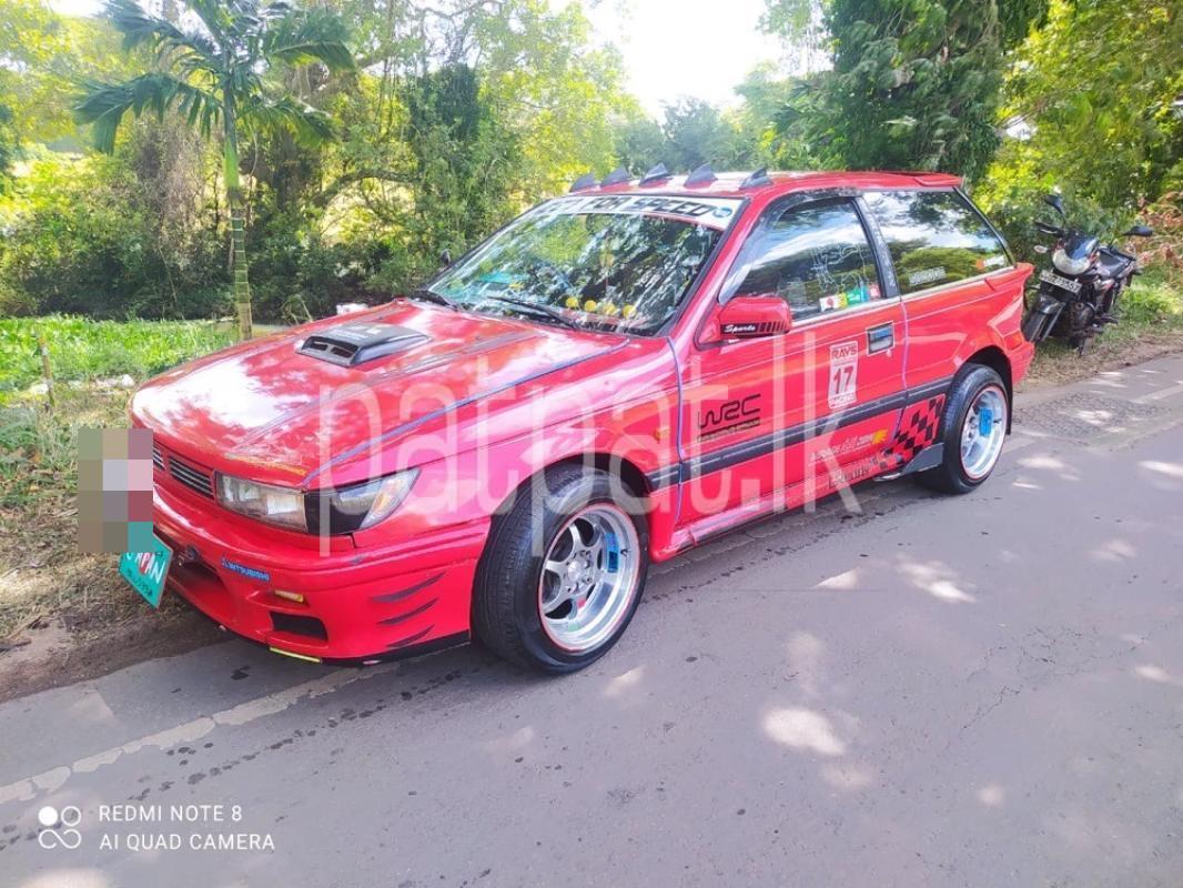 Advertisement image 2