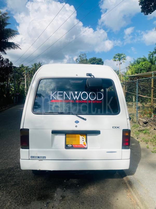 Advertisement image 2