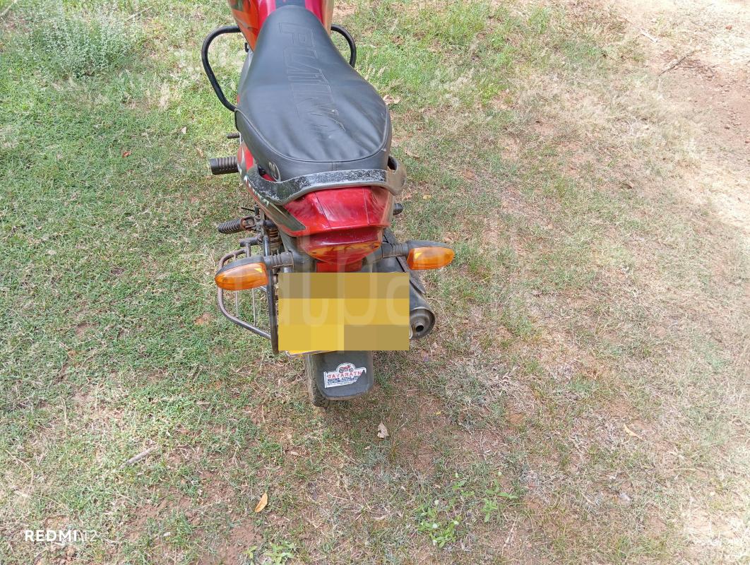 Advertisement image 5