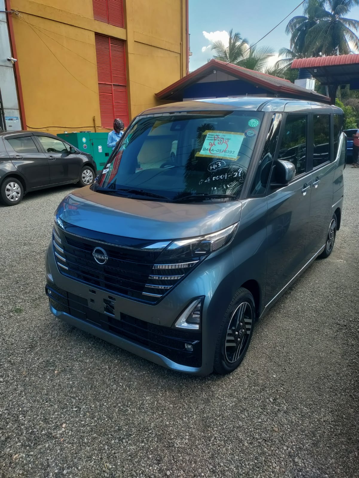 Advertisement image 2