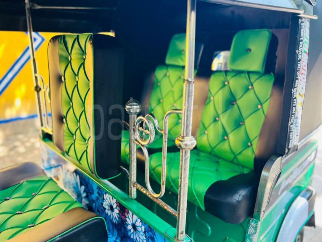 Advertisement image 6