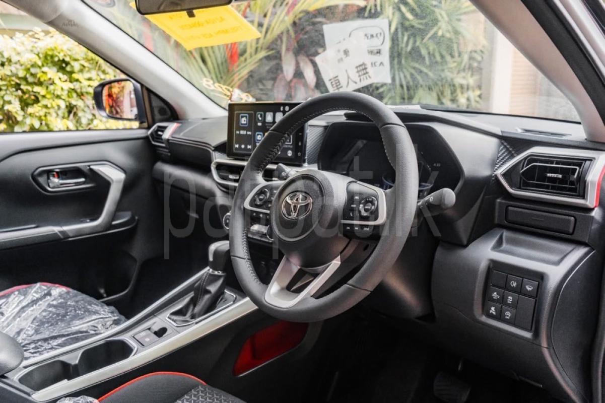 Advertisement image 6