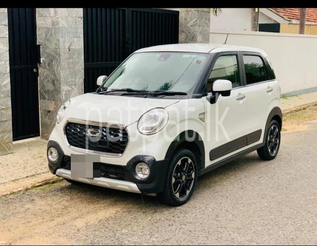 Advertisement image 2