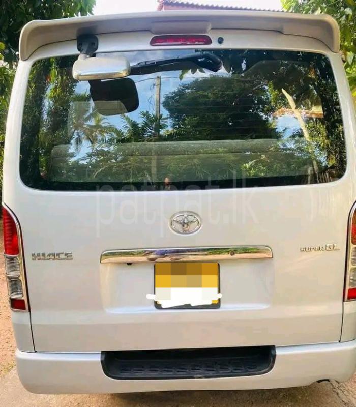 Advertisement image 3