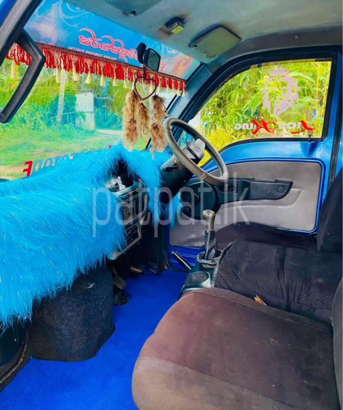 Advertisement image 3