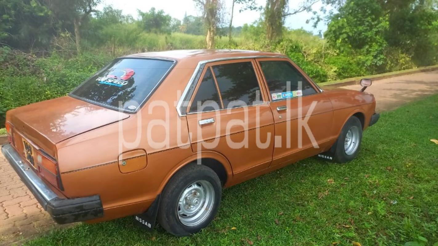 Advertisement image 6