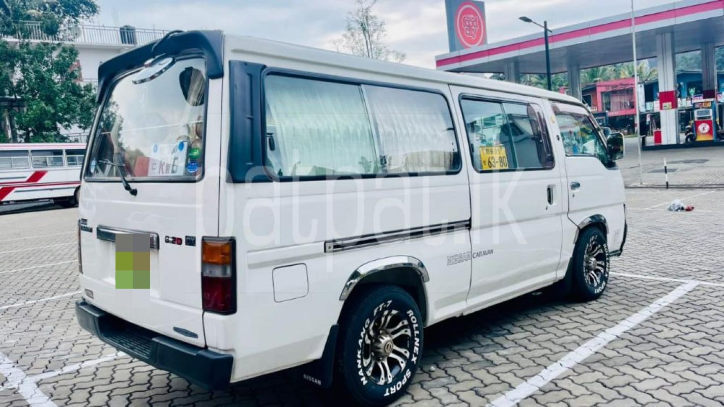 Advertisement image 3