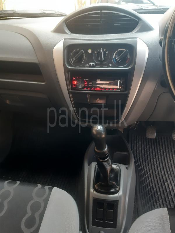 Advertisement image 5