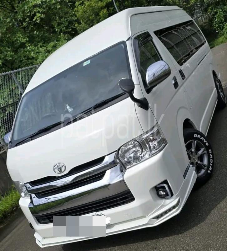 Advertisement image 1