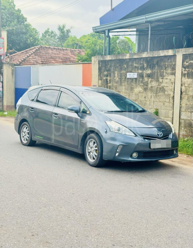 Advertisement image 1