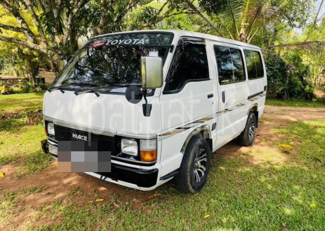 Advertisement image 1