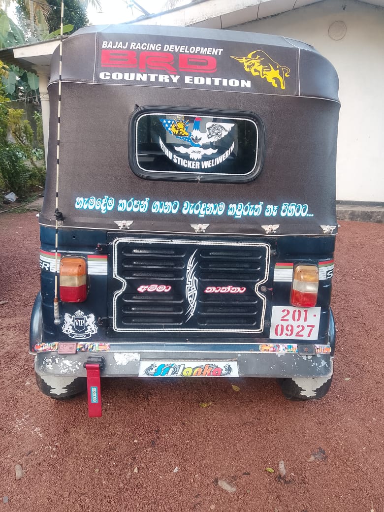 Bajaj Three Wheel 2003 - භාවිතා කරන ලද ත්‍රිරෝද රථය sale in Sri Lanka - patpat.lk