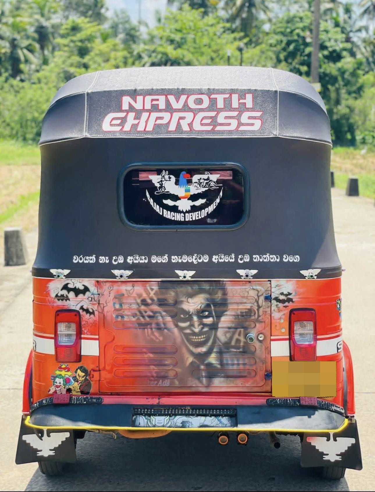 Bajaj Three Wheel 2006 - பயன்படுத்தப்பட்டது முச்சக்கர வண்டி sale in Sri Lanka - patpat.lk