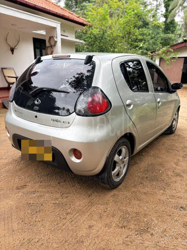 Advertisement image 2