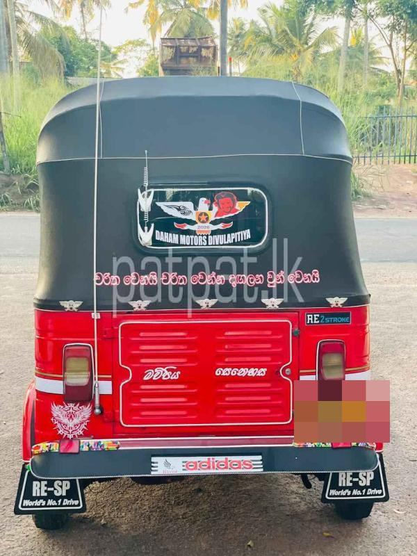 Advertisement image 6