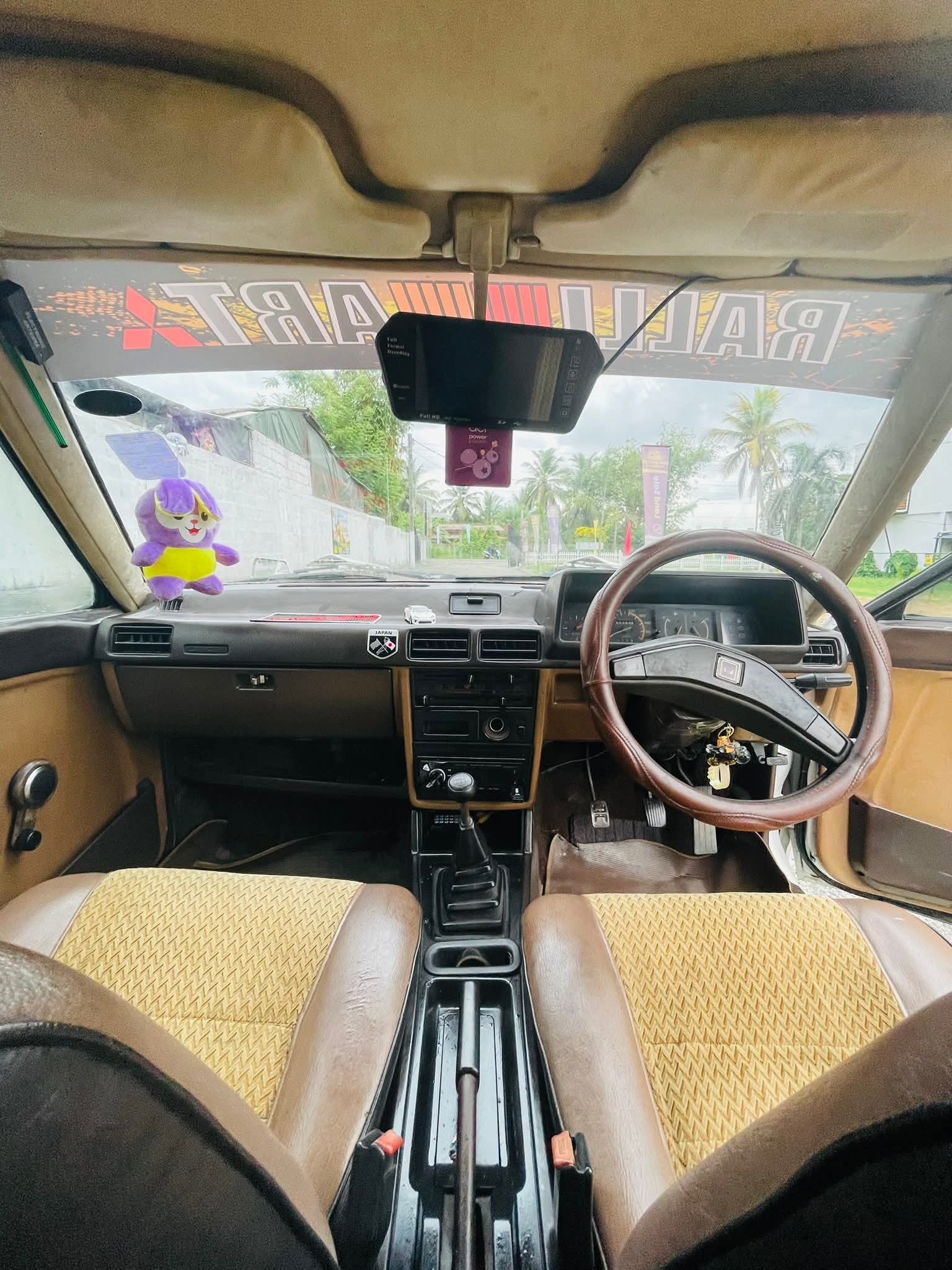 Mitsubishi Lancer 1982 - பயன்படுத்தப்பட்டது கார் sale in Sri Lanka - patpat.lk