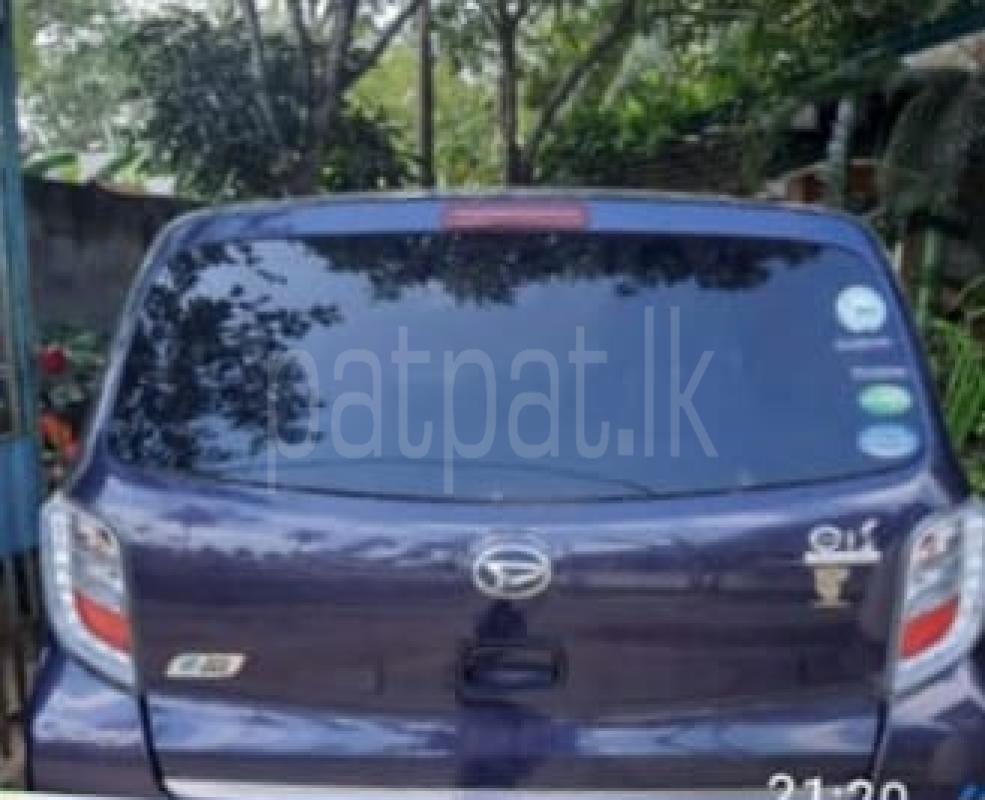 Advertisement image 2