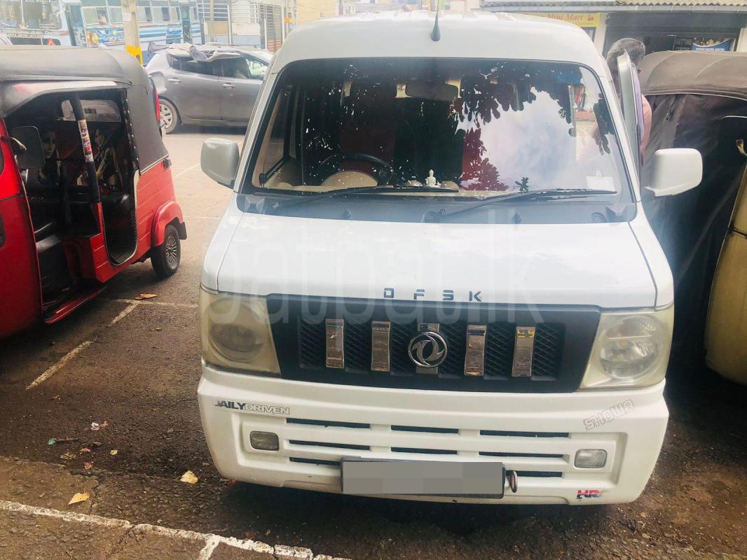 Advertisement image 1