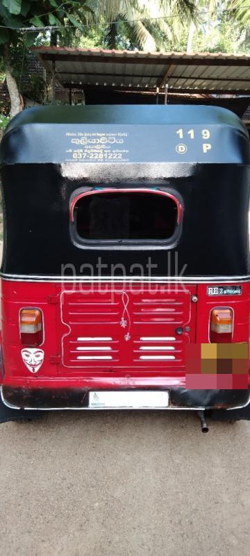 Advertisement image 3