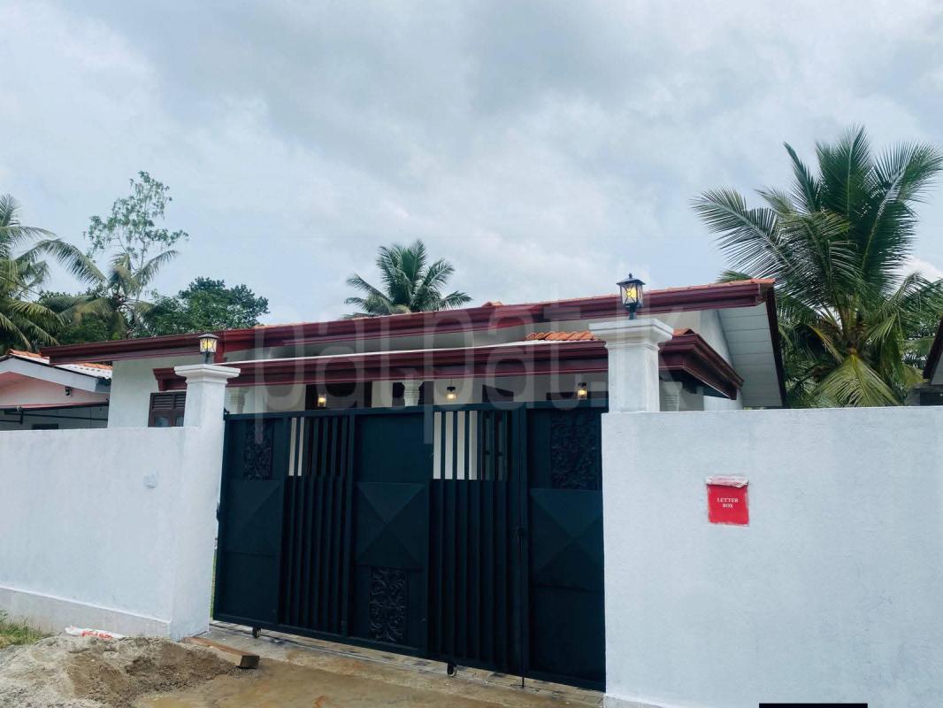 House for Sale in Homagama